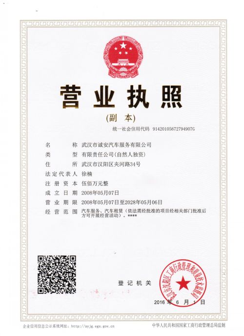 184159887.jpg 184159887.jpg